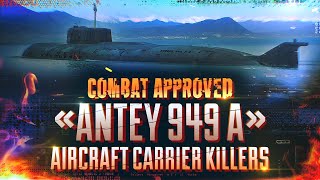 Antey 949 A: Aircraft carrier killers