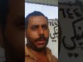 فكرة جهنمية يابو يمن لله درك لأمن خزنت هههههههههه 