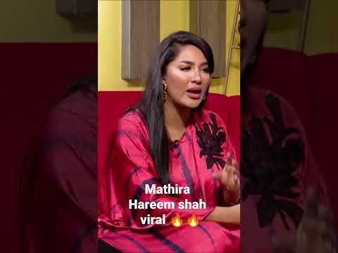 Hareem Shah Ke Ansu Hareem Shah Viral Pakistan Hareem Shah Leaked Viral Subscribe Youtube 