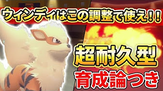 ウィンディ Youtube ウィンディ Youtube