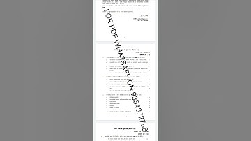 BFE 101 HINDI MEDIUM SOLVED ASSIGNMENT 2021 | FOR PDF WHATSAPP ON 9354372788