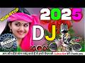 Hindi Song DJ💜 | Best Hindi Dj Song | Hard Bass Dholki | New Dj Remix💜🔥 | Dj Remix Song 2024