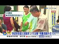 勞退舊制銜接新制!退休金255萬可暴增變"416萬"?!│中視新聞 20260703
