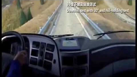 Foton Auman GTL - DayDayNews