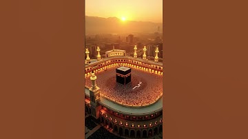 (سورة الكوثر) SURAH AL-KAWTHAR- Egzon Ibrahimi #surahkawtharegzonibrahimi# سورة الكوثر#egzonibrahimi