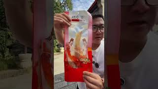 「【恭王府秘境】走進清朝最大豪宅！【恭王府の秘密】清朝最大級の豪邸へ！」