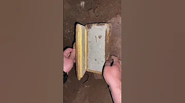 بينقب عن اثار شوف لقى اية 