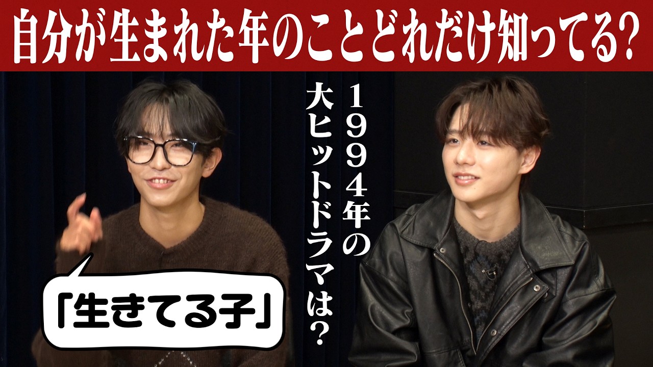 【懐メロ歌唱】自分が生まれた年のヒット曲いくつ知っている？
