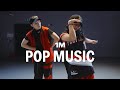 2 Chainz Pop Music Ft Moneybagg Yo Beatking HEESOO X YELL Choreography mp3