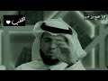 لكل ام تعارض زواج ابنتها ممن تحب الشيخ د وسيم يوسف 
