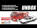 Kyosho First Mini Z NSX Police Car and Fire Engine Truck Unboxed!