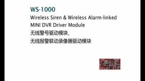 (PT 7) CHUANGO Home/Office Alarm System - Setting Up System Delay Arm Time