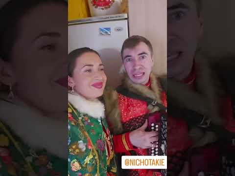 #артисты #топ #ничётакие #сднемрождения #юбилей #дуэт #песниотдуши #песниподгармонь