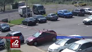 Нападение огромного разъярённого пса на девушку. Видео! Нападение огромного разъярённого пса на девушку. Видео!