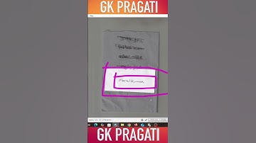 Railway Ke Form Me Signature Kaise Upload Kare | Rrb Signature Upload Problem Solution #rrb #railway