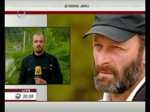 მოსახლეობის პროტესტი ხანდოს ხეობაში