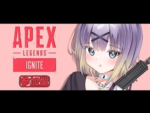 【Apex Legends】rankまわすぞ！！！【同時配信 / 参加型】