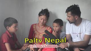 धनगढीमा श्रीमतीलाई रोGi भन्दै श्रीमानले पिसाब खुवाए/paltv Nepal