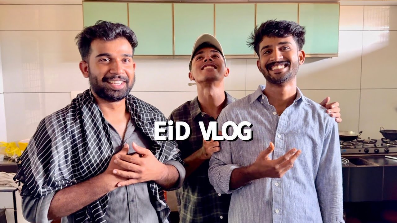 ചിരി പടർത്തിയ നേന്ത്രം വീട്ടിലെ ചെറിയ പെരുന്നാൾ😆 | Subscribersനോട് ഉമ്മ പറഞ്ഞത് കേട്ടോ? | Eid Vlog