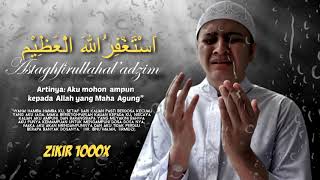 Relaxing Istighfar 1000x Bikin Adem & Nangis Teringat DOSA