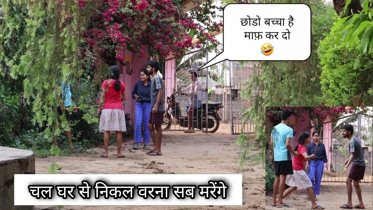 Выгнали из дома из-за коронавируса 🥵 | неудачный розыгрыш | Розыгрыши Джинни Панди