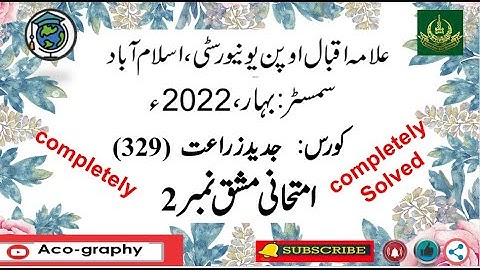 AIOU Code 329 Solved Assignment No.2 Spring 2022 || Subject: Jadeed Zarat || Level: FA/I.Com