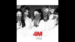 4Minute(포미닛)- Hate(싫어) Full Audio HQ