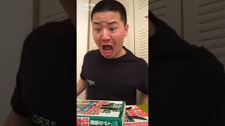 Junya1Gou Scream Parte 4