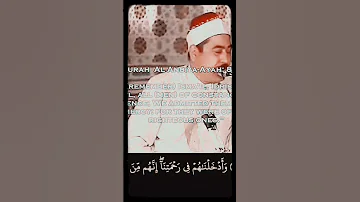 الشيخ محمد الطبلاوي رحمه الله واسماعيل وادريس وذا الكفل كل من الصابرين رابط التلاوة في التعليقات 