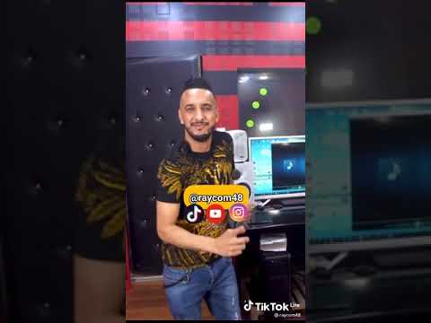 أغنية شاب جليل 2021