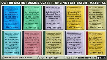 UG TRB MATHS | 10 UNITS | UPDATED STUDY MATERIALS | FULL DETAILS