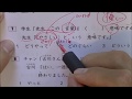JLPT N4 exam  grammar 1-1