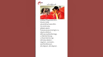 Thumbnail of Poolane kunukeyamantaa lyrical song 💗🎵 | I | Vikram | Amy jackson | Shankar | AR rehman