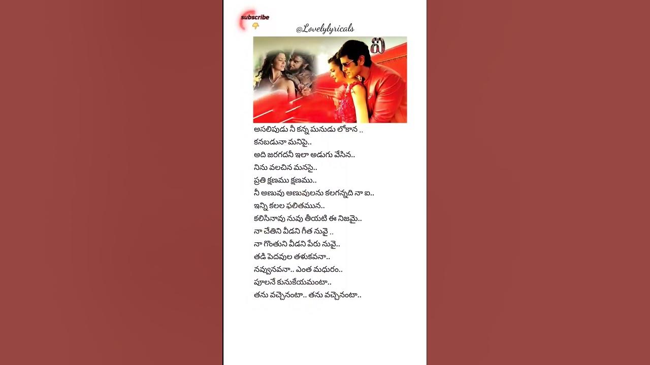 Poolane kunukeyamantaa lyrical song 💗🎵 | I | Vikram | Amy jackson | Shankar | AR rehman