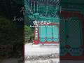 전북 진안 가볼만한 곳, 마이산을 배경으로 한 은수사, Eunsusa Temple with Maisan Mountain in Jinan  #koreatravel