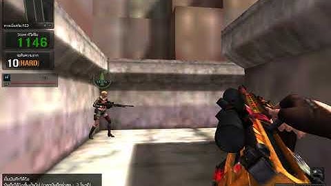 [PB]tactilite T2 X Mas