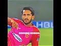 top funny momment in circket #viralvideo