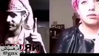 صفي نيك يا اختي يا اخي 😣😣😣