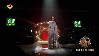 Download Lagu Jessije MP3