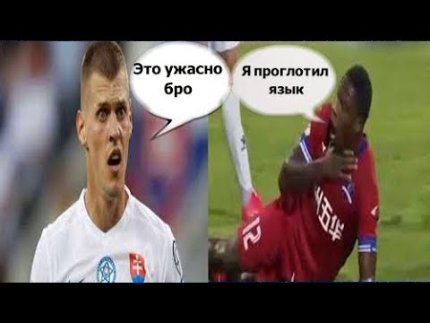 феран торрес проглотил язык. феран торрес проглотил язык. ферран торрес и стефан савич. перхун вратарь столкновение. феран торрес проглотил язык.