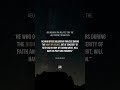 Hadith The Night Of Decree Ramadan2025 Hadith The Night Of Decree Ramadan2025