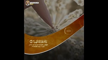 سورة العاديات