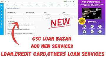 CSC NEW SERVICES | CSC LOAN BAZAR NEW UPDATE 2024 LOAN BAZAR ADD NEW SERVICES 2024 #csc #cscvle