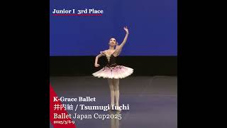 バレエ J JC2025 J1 3rd place - YouTube