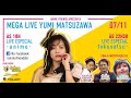 Anime Friends Special!! Yumi Matsuzawa ~松澤由美~Official Channel