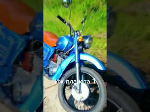 Легендарные мотоциклы СССР