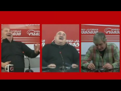 კორკოტა ღადაობს გეებზე და ნაცისტებზე