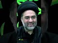 [2023] Mola Imam Hussainع ki Pehchan | Muharram status | Allama Ali Raza Rizvi | Shia Status Mp3 Song