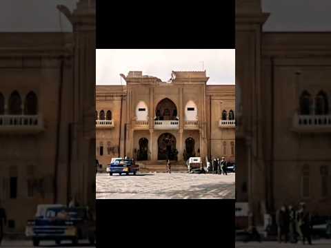 قصر النهاية كان يدعى قصر الرحاب وتسكنه العائلة المالكة في العراق العراق تاريخ البكر صدام حزب