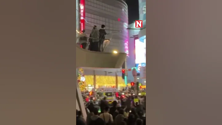 Chaos In Taiwan After Knife Attack and Smoke Bomb
